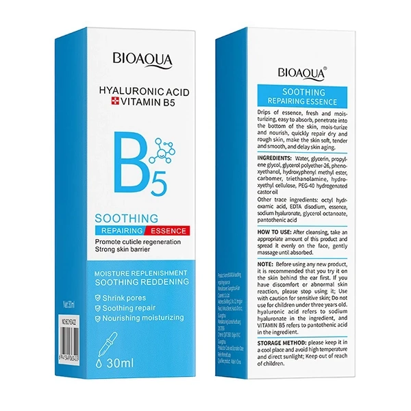 Vitamin B5 Hyaluronic Acid Moisturizer Personal Facial Care Skin Glowing Repairi