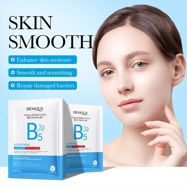 Deeply Nourishing Facial Care Glowing Skin Hyaluronic Acid Vitamin B5 Facial Mas