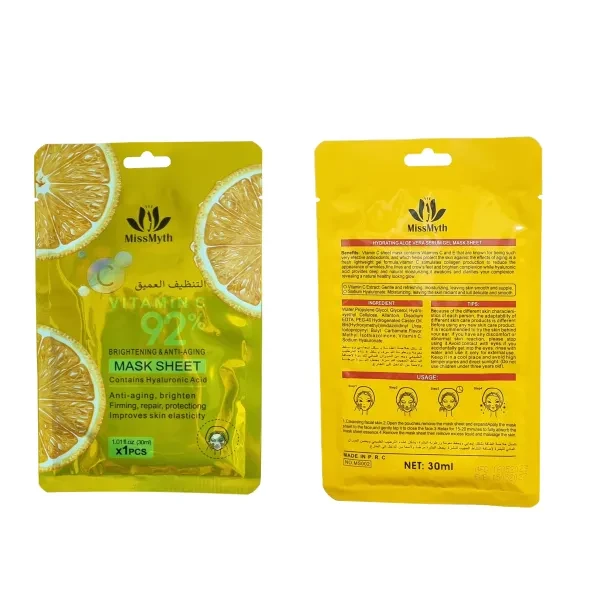 1 Pc Moisturizing Repair Brightening And Anti Aging Skincare Vitamin C Face Mask