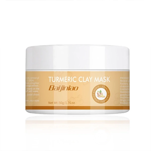 Rose Washable Cleansing Smooth Gentle On Skin Film Peel Off Face Rose Clay Mask