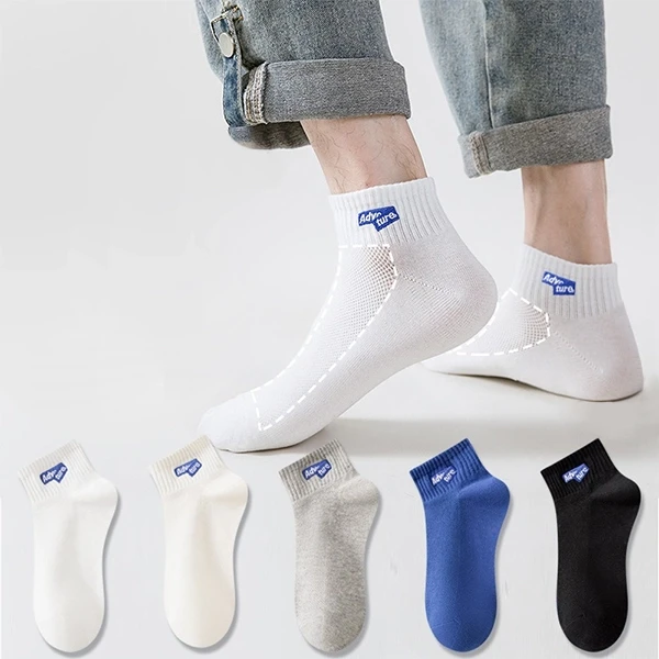 5 Pairs Hollow Mesh Detail Socks Men Breathable Summer Low-Cut Mesh Socks Set