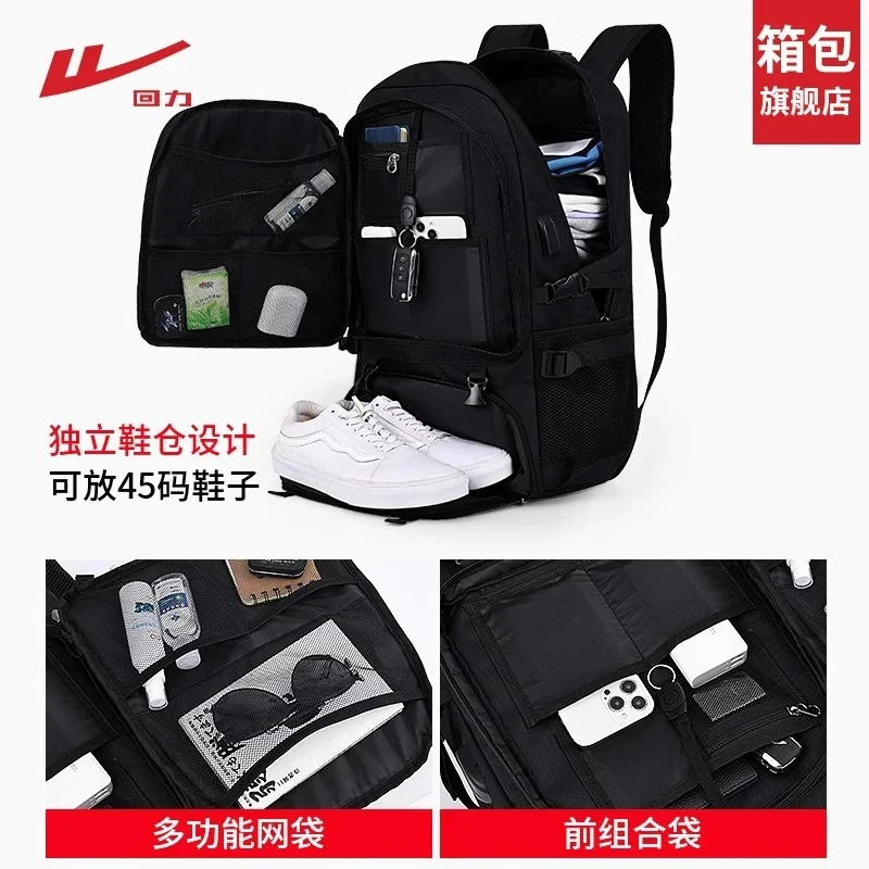 Mens bag