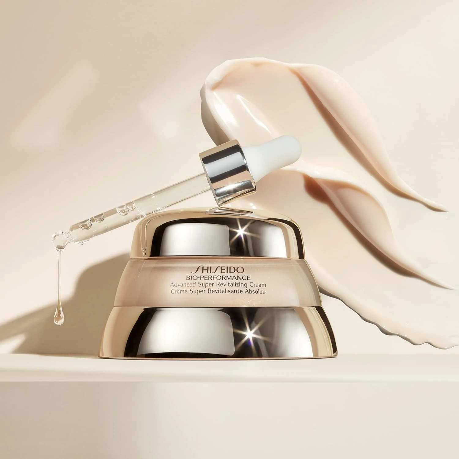 Shiseido Bio Performance Advanced Super Revitalizing Cream 50ml/1.7oz
