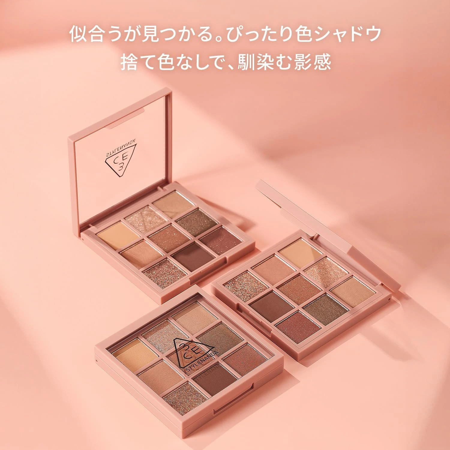 3CE Multi Eye Color Palette #SOME DEF with Eyeshadow Brushes 4ea