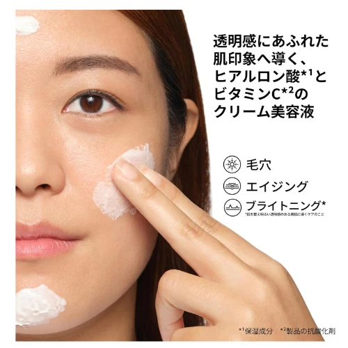 THE ORDINARY Vitamin C Suspension 23% and HA Spheres 2% Skin Moisturizer,30ml