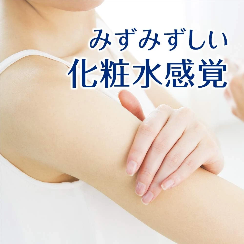 NIVEA Sun Protect Super Water Gel SPF 50/PA+++ for Face & Body- 140g