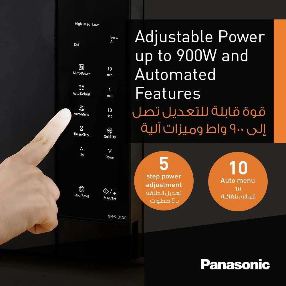 Panasonic 25L Compact Solo Microwave Oven NN-ST34NB,900W Push open, Auto-defrost