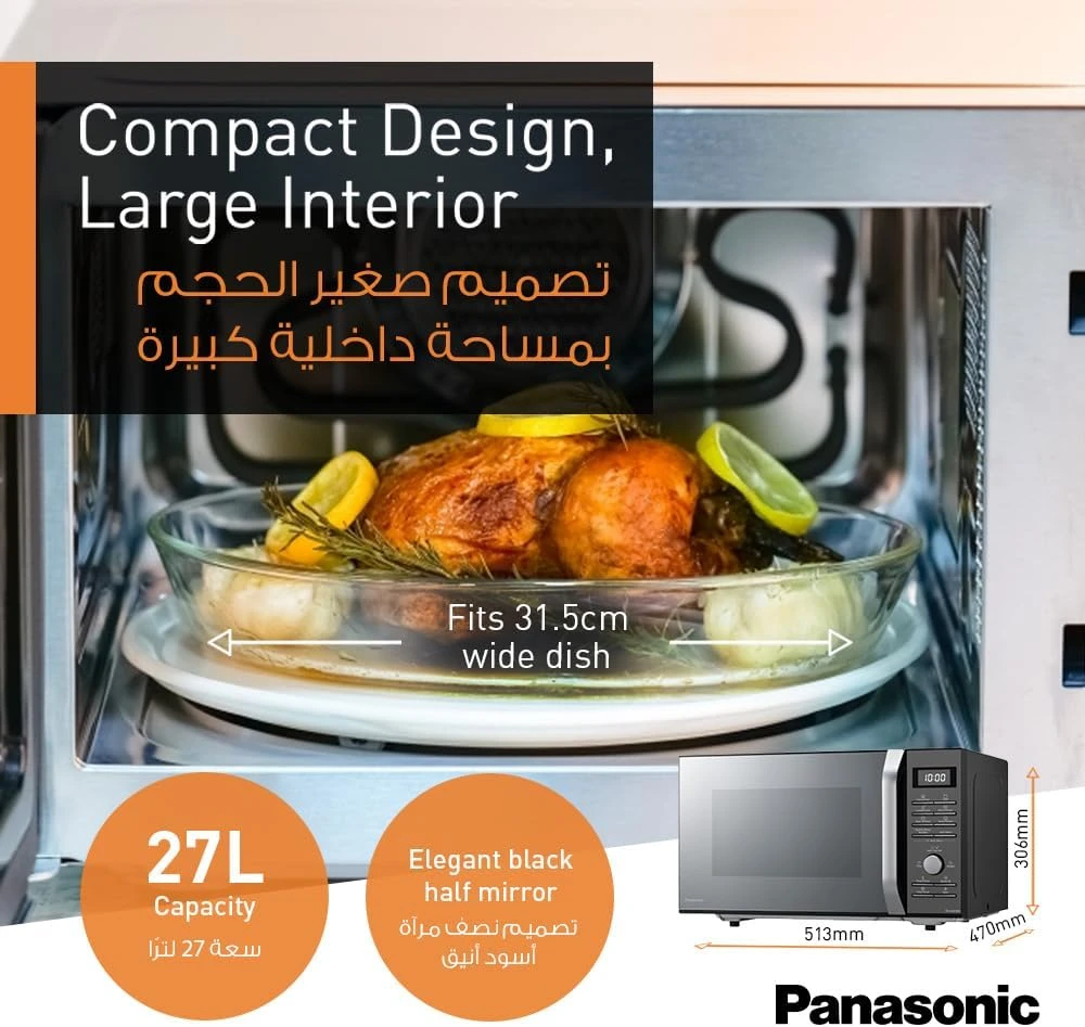 Panasonic 27L 4-In-1 Convection Microwave Oven, Nn-Cd67, Black, With Healthy Air