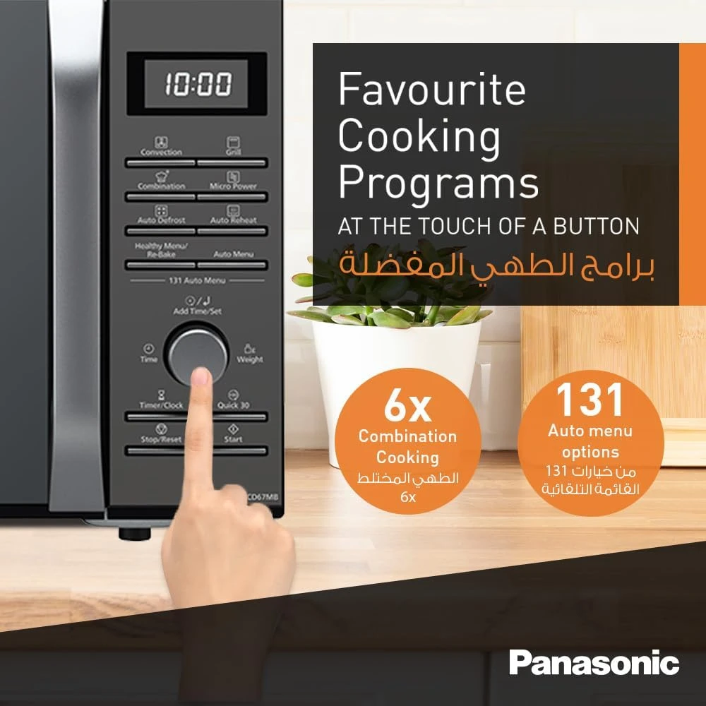Panasonic 27L 4-In-1 Convection Microwave Oven, Nn-Cd67, Black, With Healthy Air