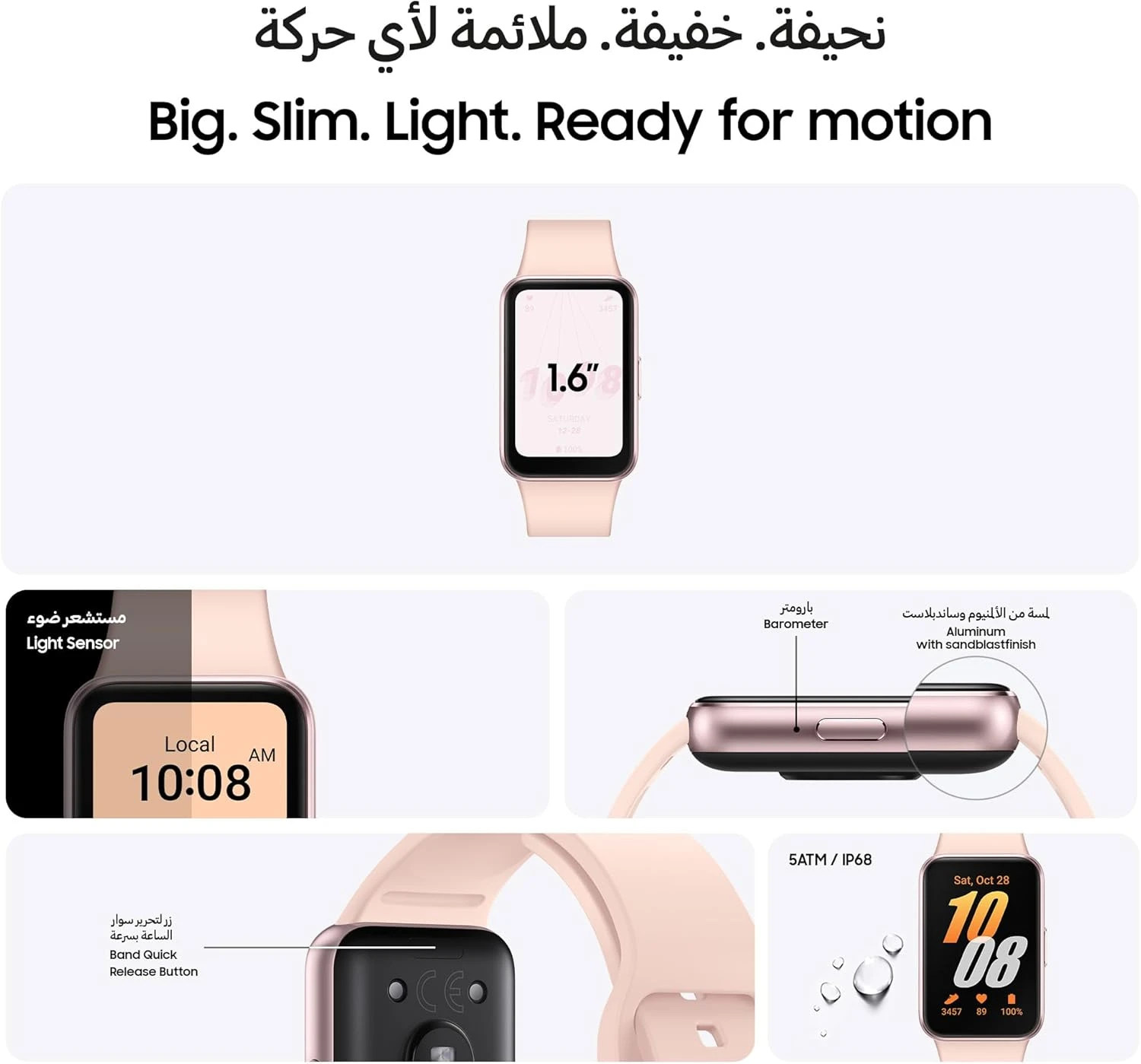 Samsung Galaxy Fit3 Smartwatch, Exercise and Sleep Tracking, Fall Detection, Blu