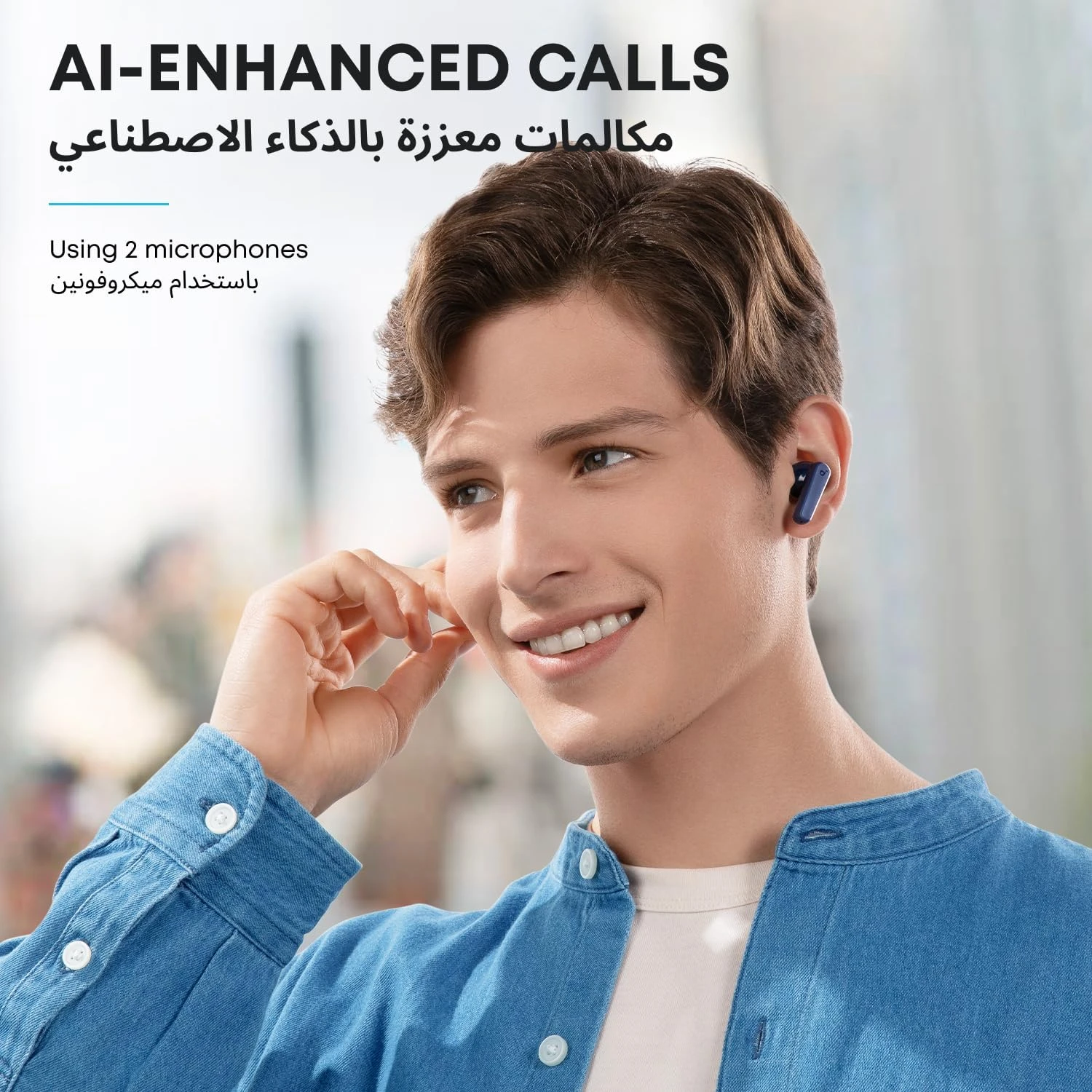 soundcore Anker P20i Bluetooth Earphones, 10mm Drivers with Big Bass True Wirele