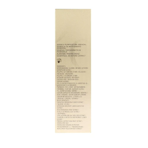 Cle De Peau Essential Refining Essence 170ml/5.7oz