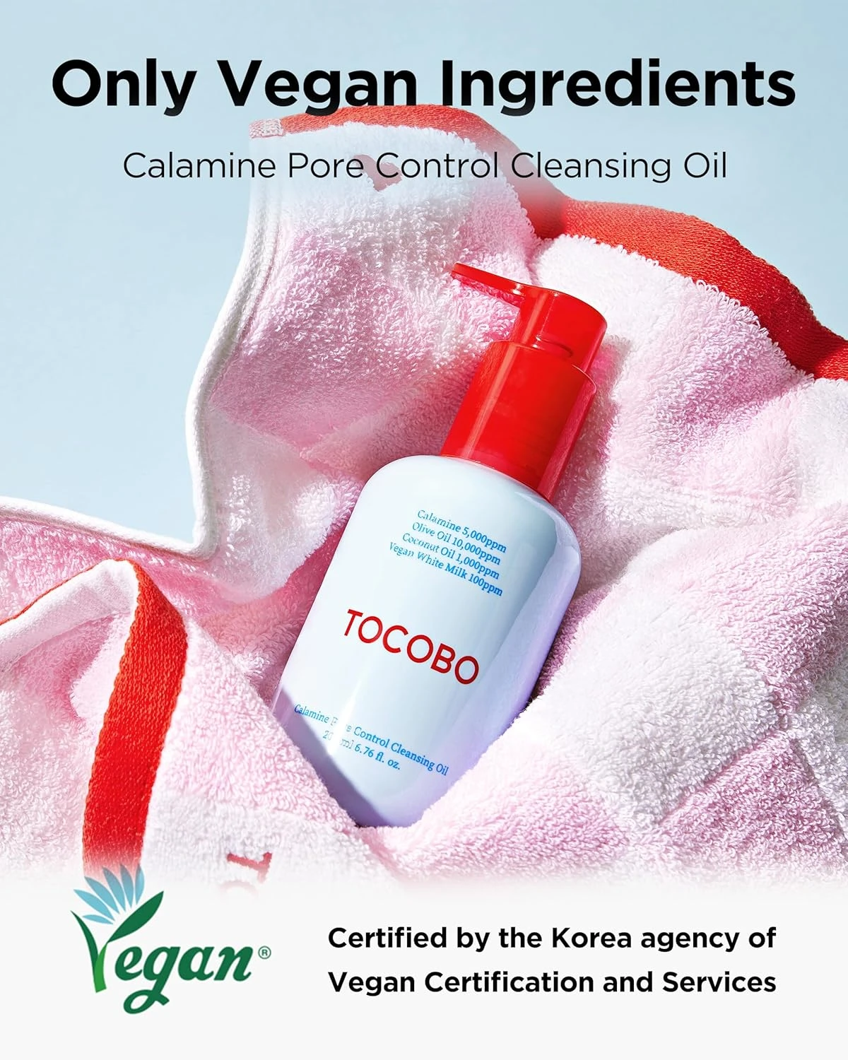 TOCOBO Calamine Pore Control Cleansing Oil 200ml / 6.76 fl oz | Blackheads, Make