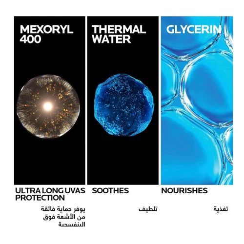 La Roche-Posay Anthelios UVMune 400 Invisible Sunscreen SPF50+ 50ml