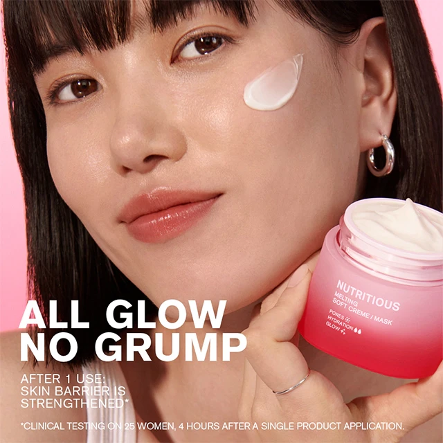 ESTÉE LAUDER Nutritious Melting Soft Creme Mask Pores Hydration-Glow, 50 ml